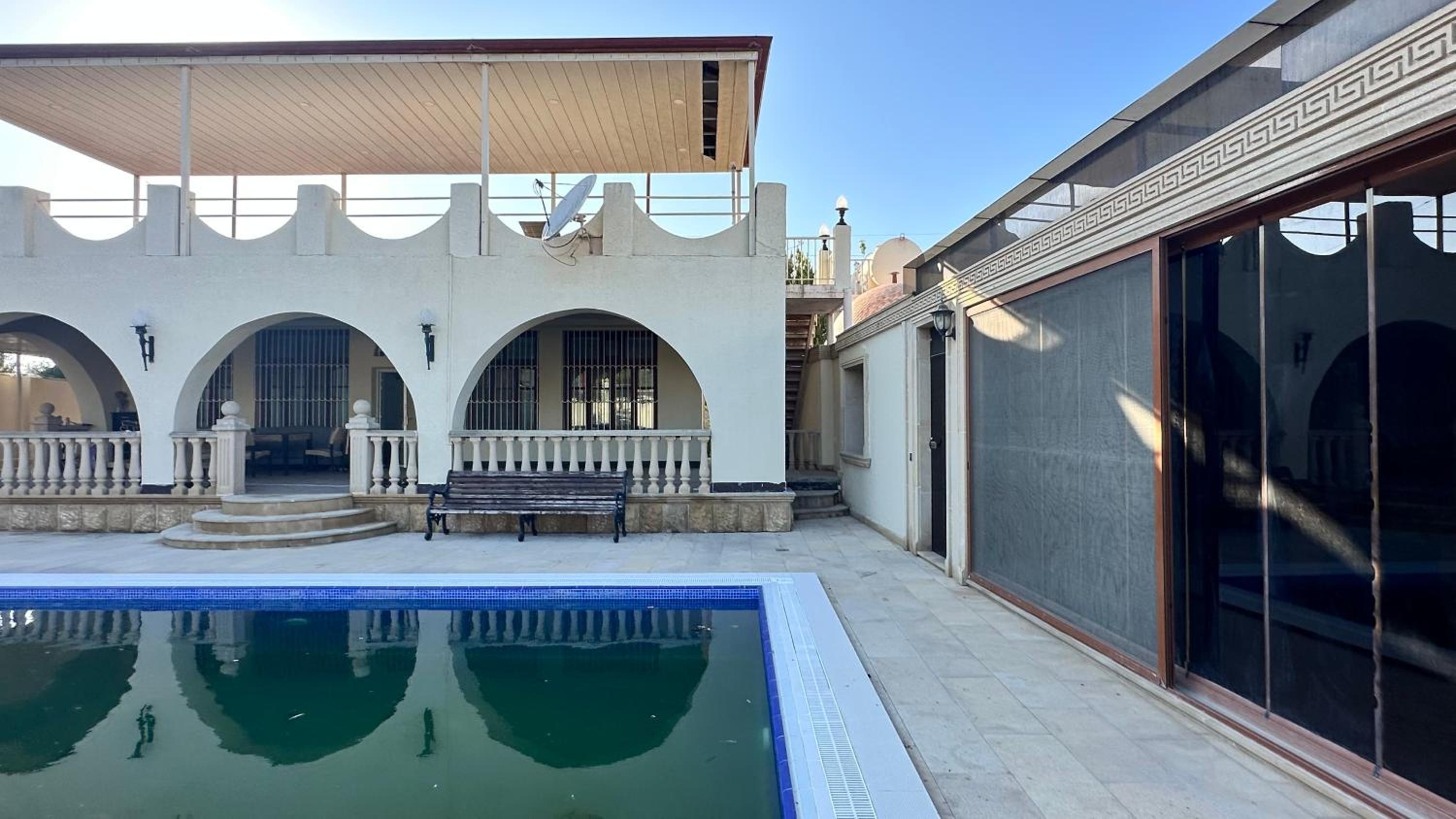 Dream House
