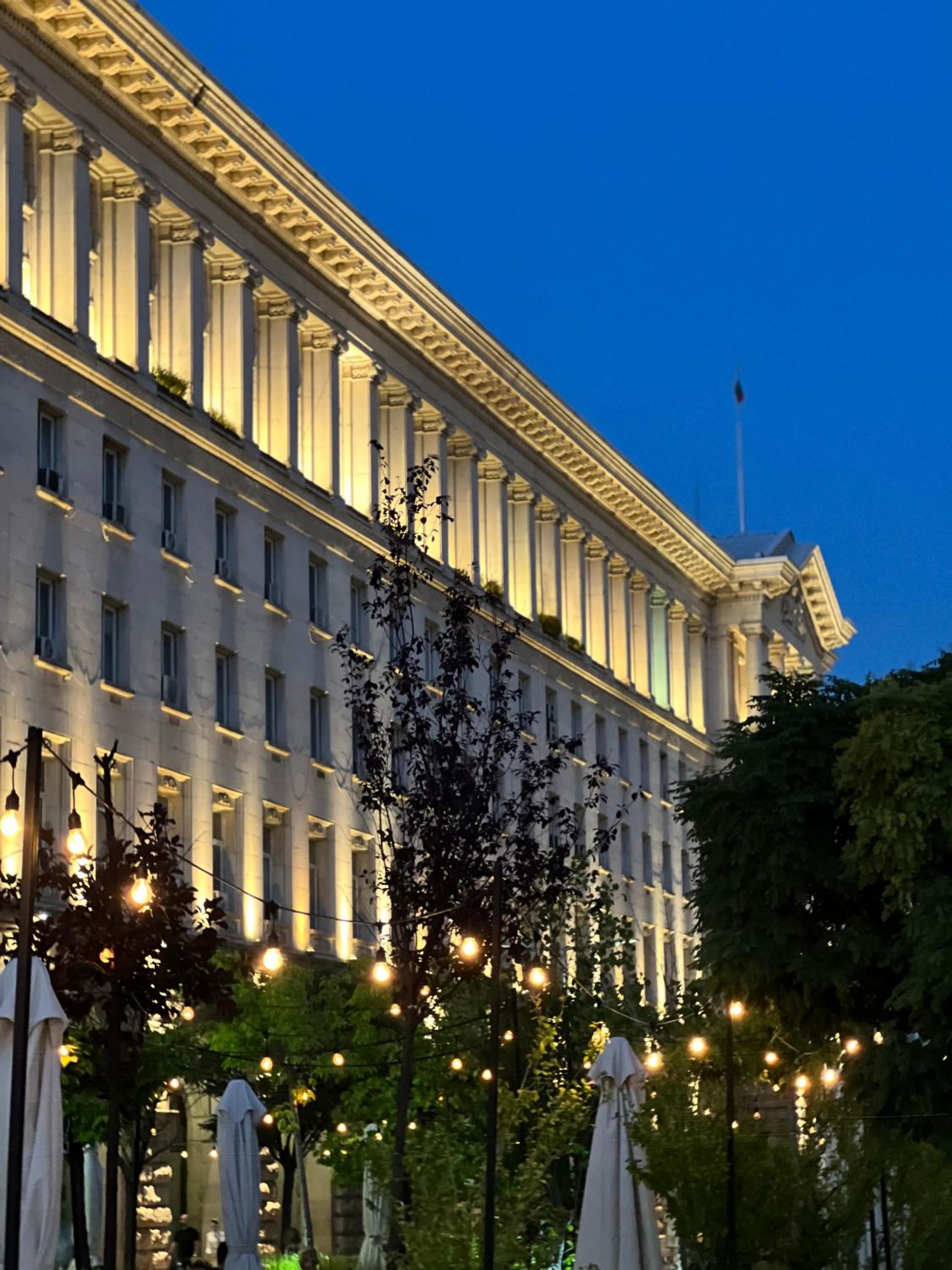 Home in Sofia