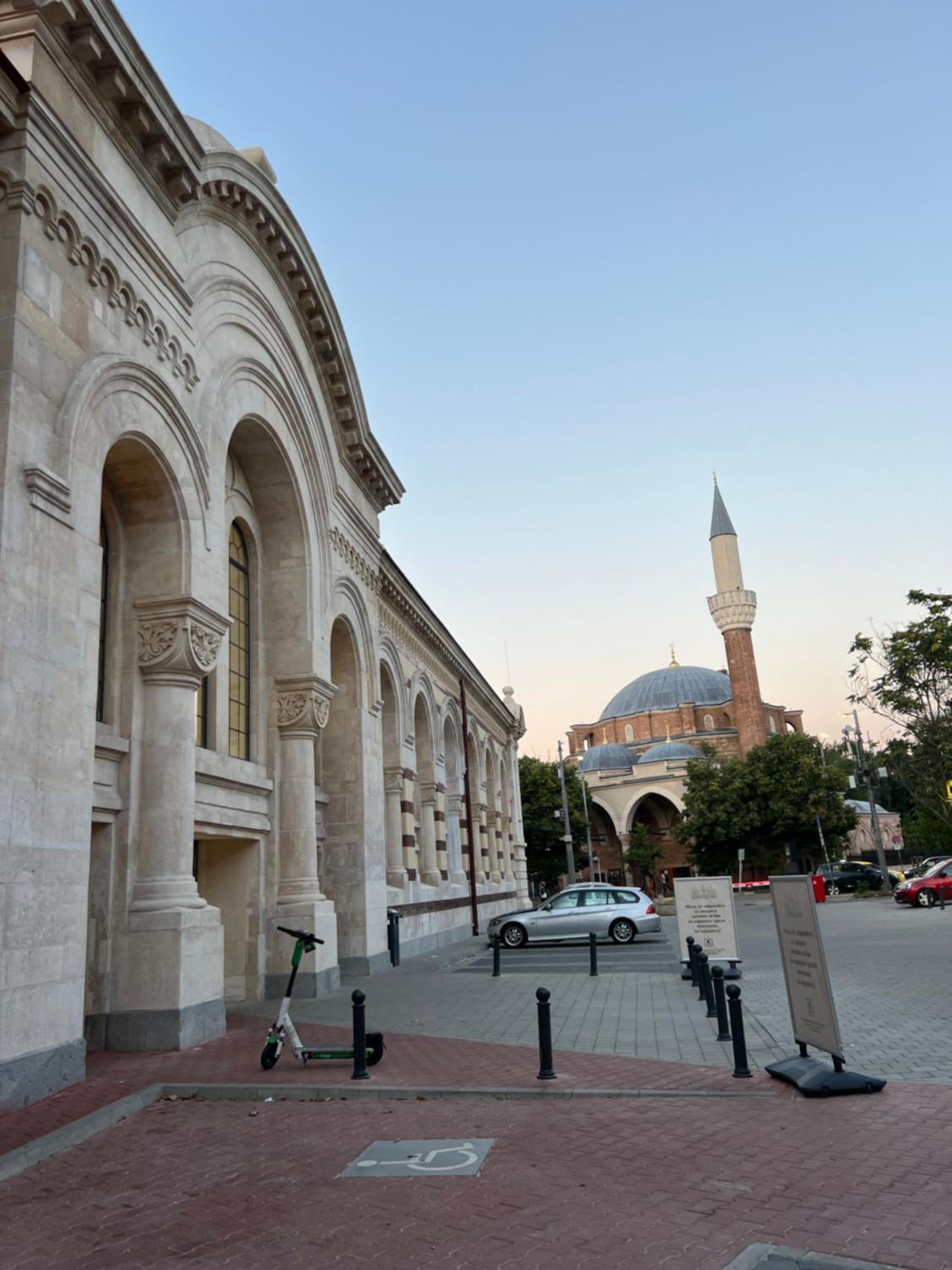 Home in Sofia
