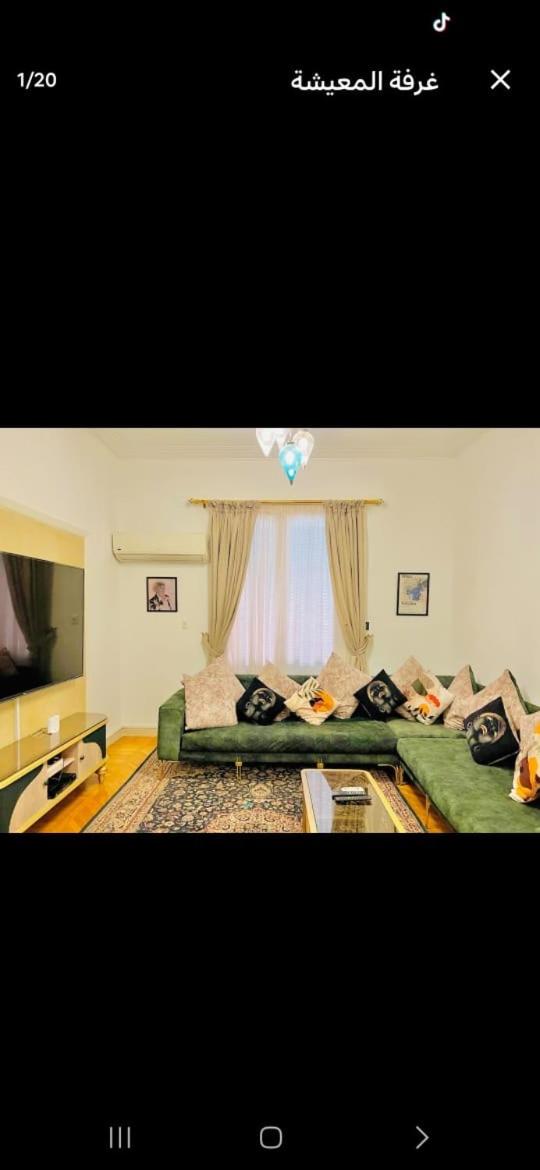 SOL-Brazil Furnished Apartment Zamalek