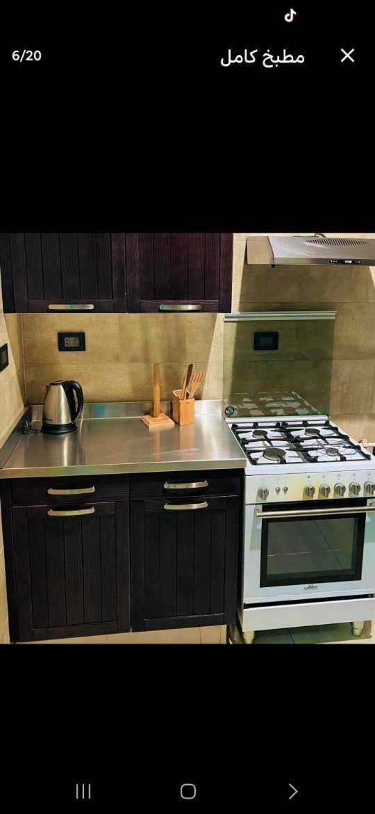 SOL-Brazil Furnished Apartment Zamalek