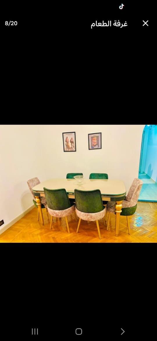 SOL-Brazil Furnished Apartment Zamalek