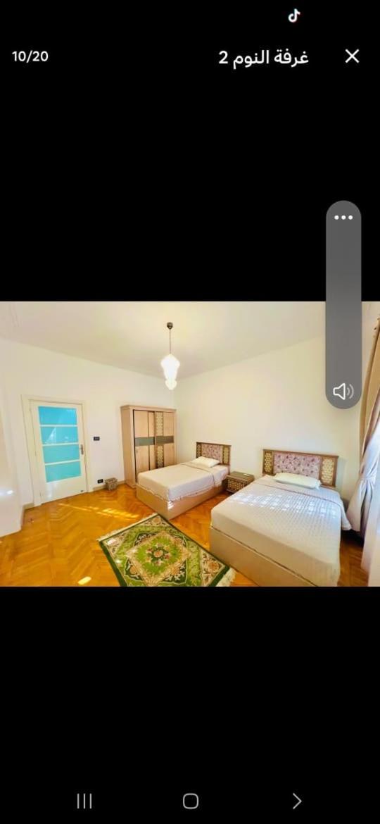 SOL-Brazil Furnished Apartment Zamalek