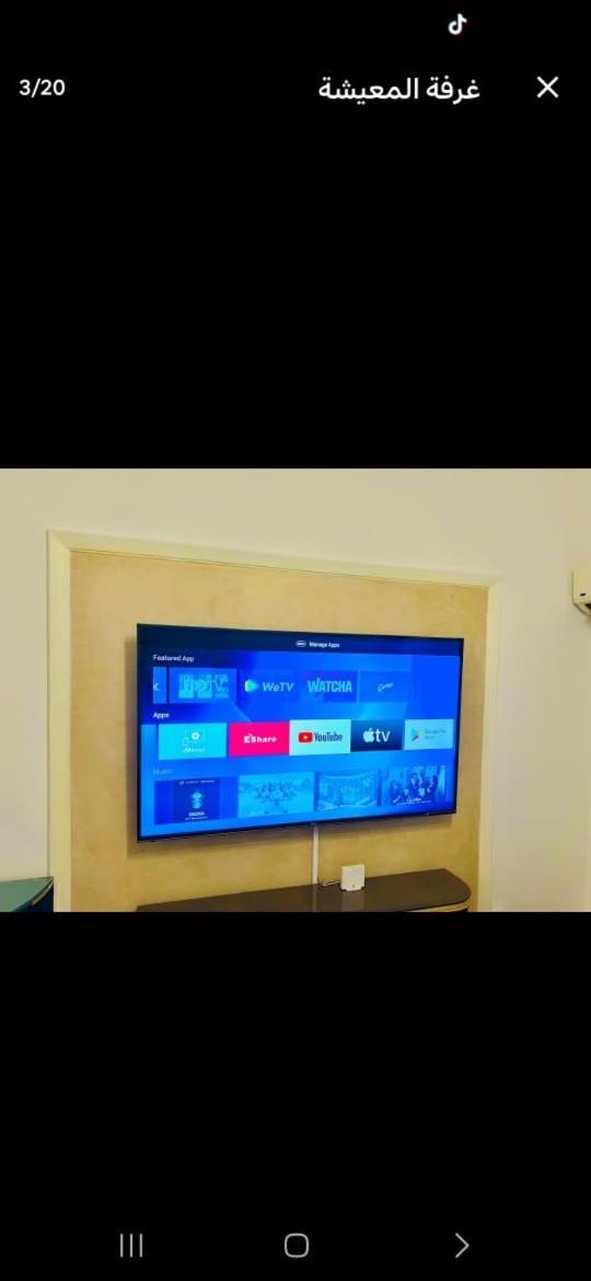 SOL-Brazil Furnished Apartment Zamalek