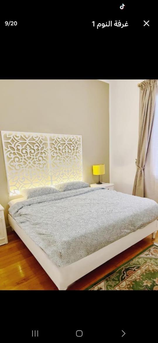 SOL-Brazil Furnished Apartment Zamalek