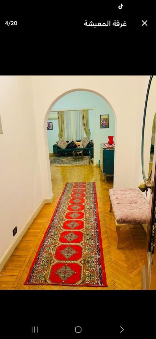 SOL-Brazil Furnished Apartment Zamalek