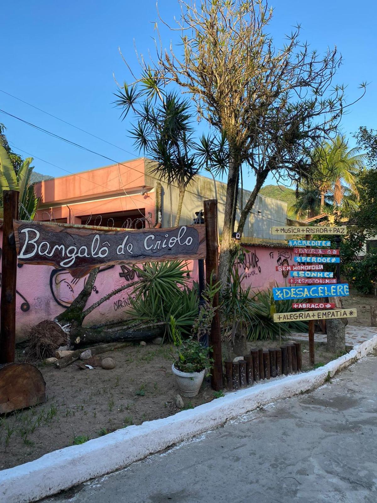 Hostel Pousada Bangalô de Criolo