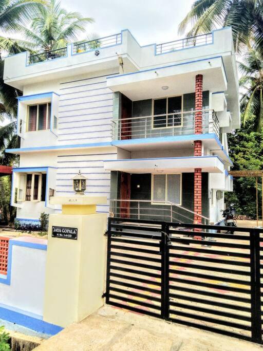 Gopal Homestay Udupi