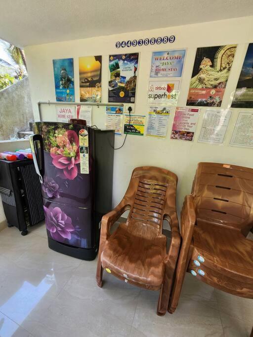 Gopal Homestay Udupi