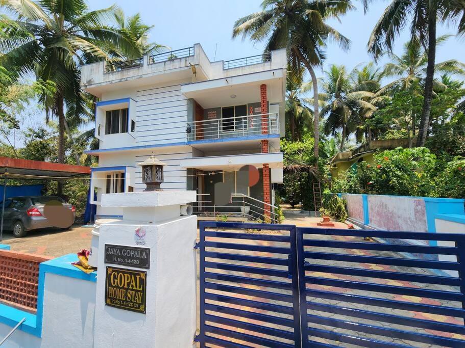 Gopal Homestay Udupi