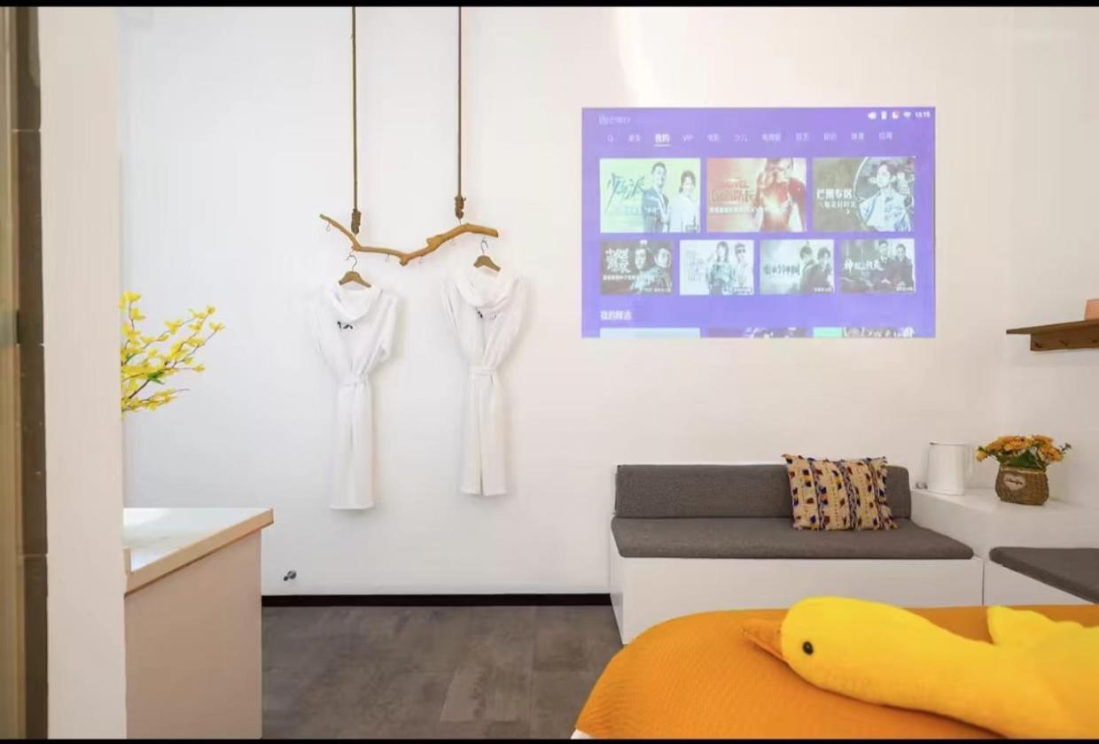 Xiamen Mingshu Shanqiu Homestay