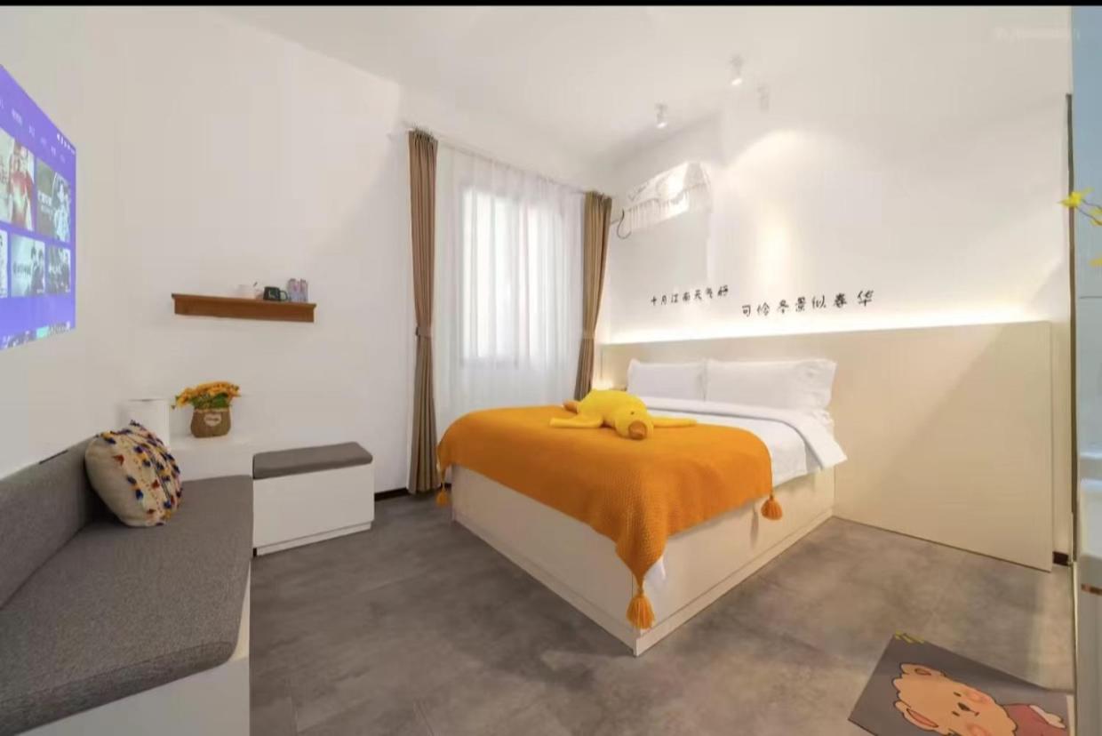 Xiamen Mingshu Shanqiu Homestay