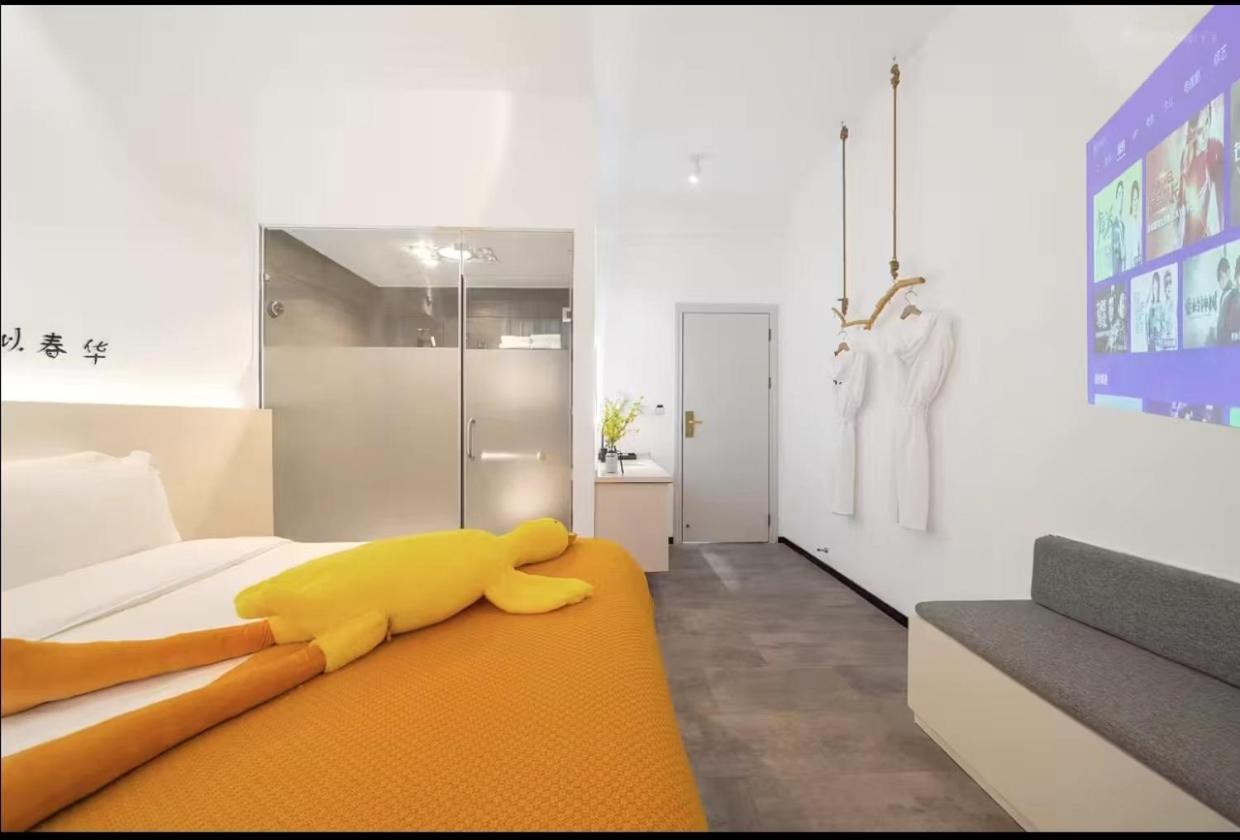 Xiamen Mingshu Shanqiu Homestay