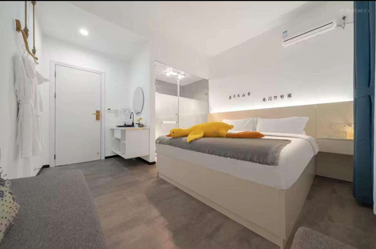 Xiamen Mingshu Shanqiu Homestay