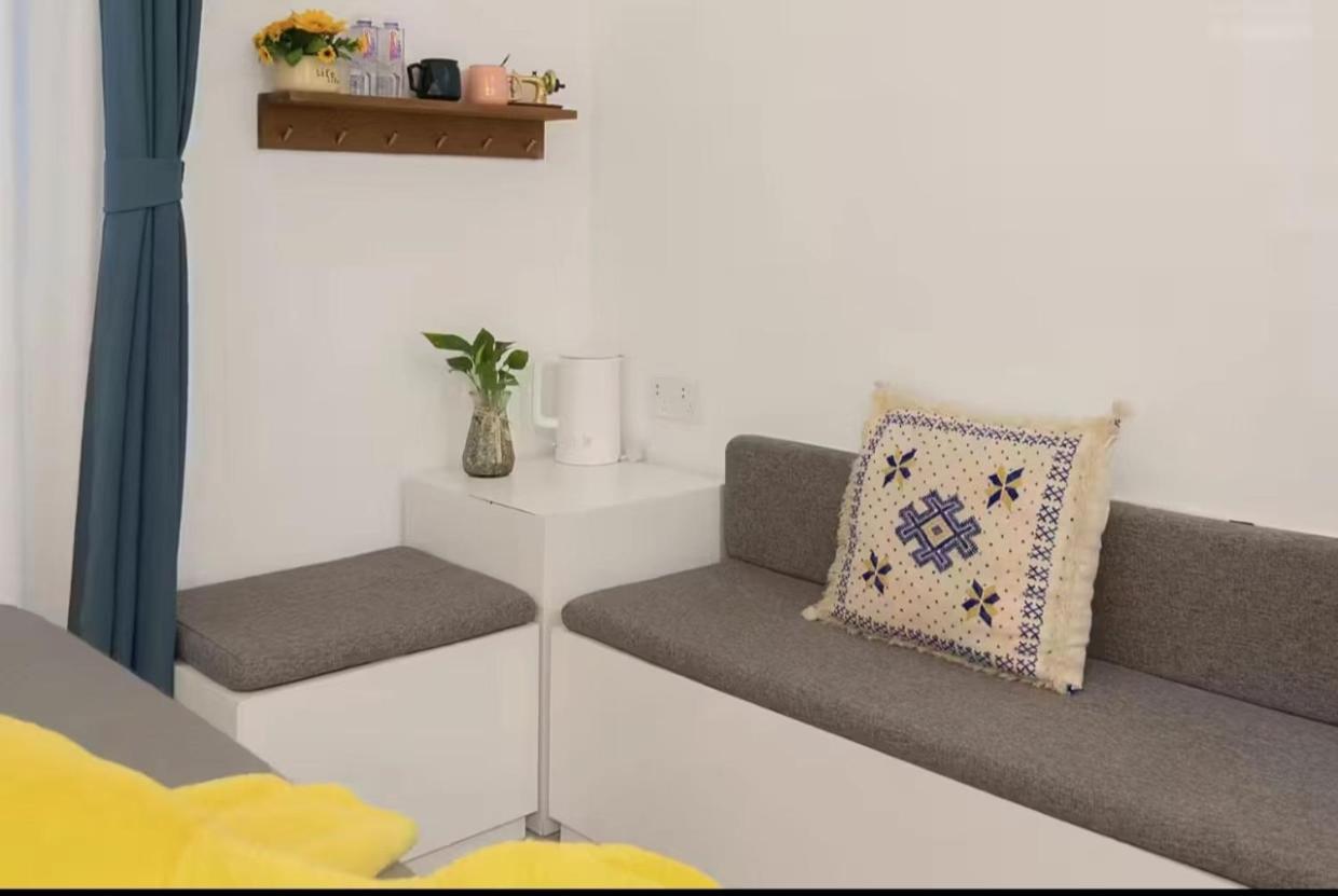 Xiamen Mingshu Shanqiu Homestay