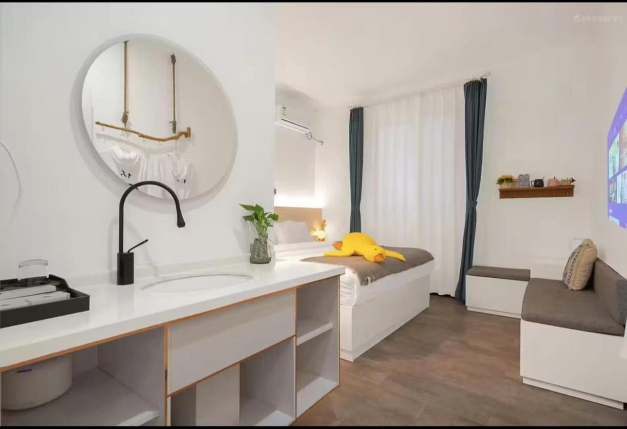 Xiamen Mingshu Shanqiu Homestay