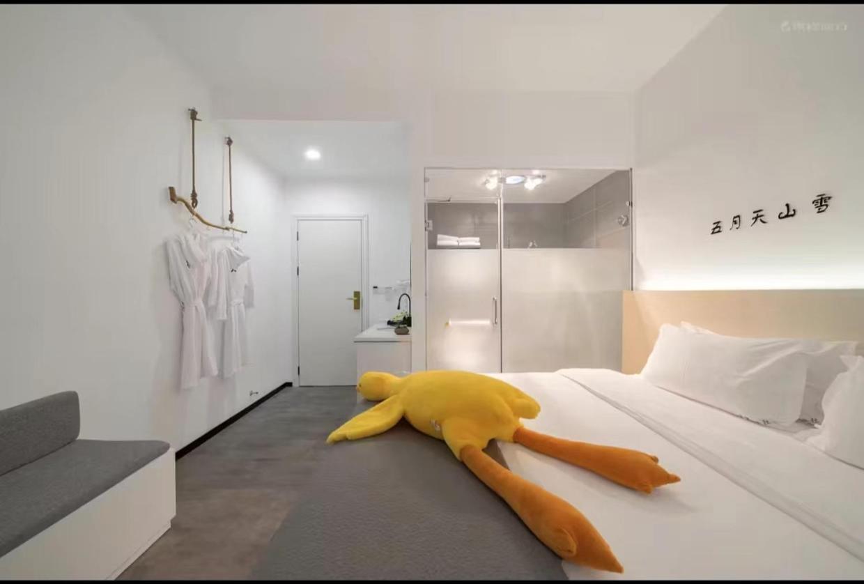 Xiamen Mingshu Shanqiu Homestay