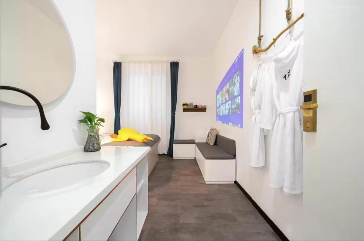 Xiamen Mingshu Shanqiu Homestay
