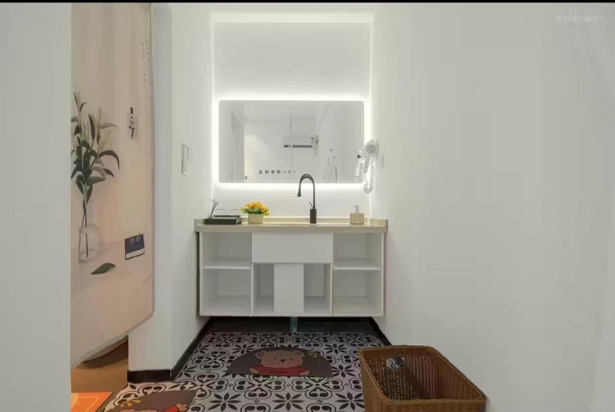 Xiamen Mingshu Shanqiu Homestay