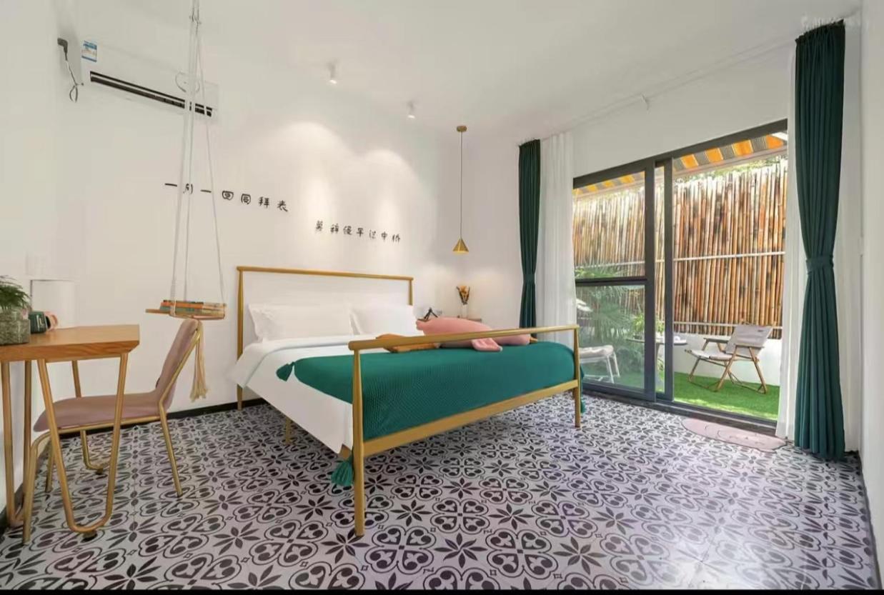 Xiamen Mingshu Shanqiu Homestay