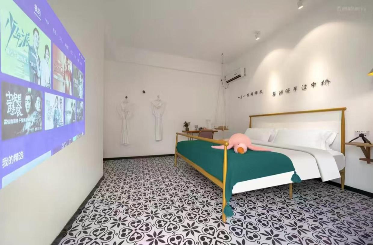 Xiamen Mingshu Shanqiu Homestay