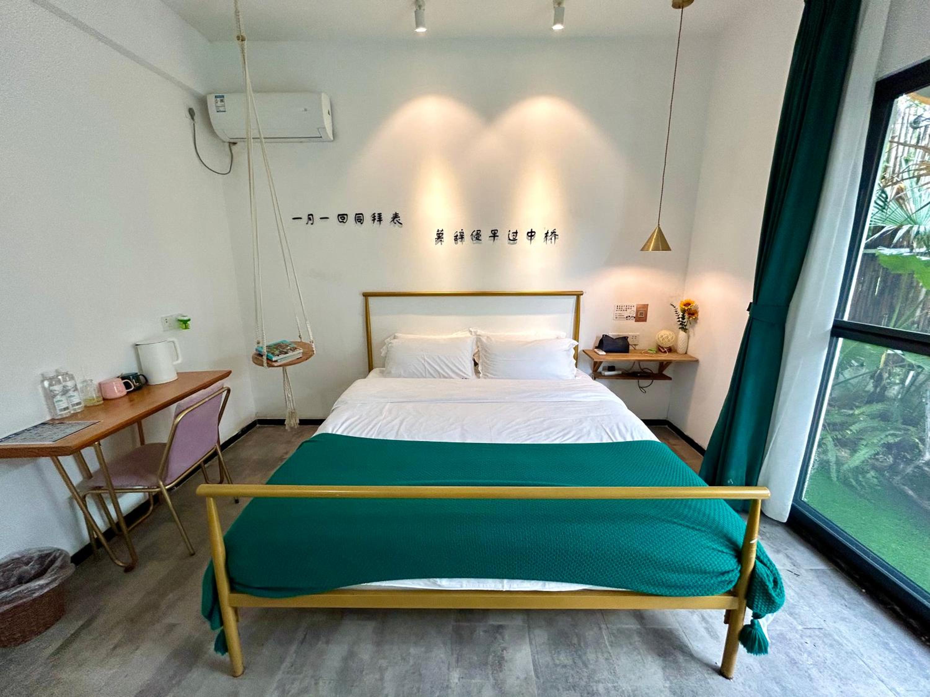 Xiamen Mingshu Shanqiu Homestay
