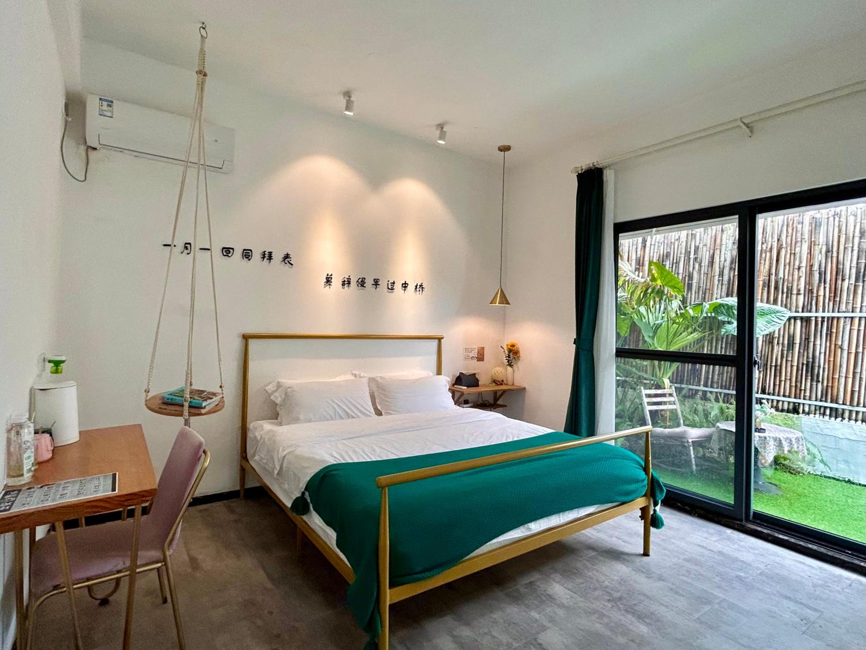 Xiamen Mingshu Shanqiu Homestay