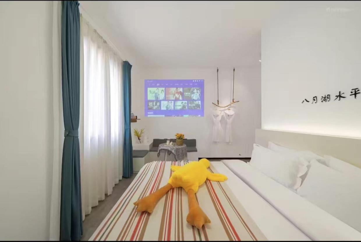 Xiamen Mingshu Shanqiu Homestay