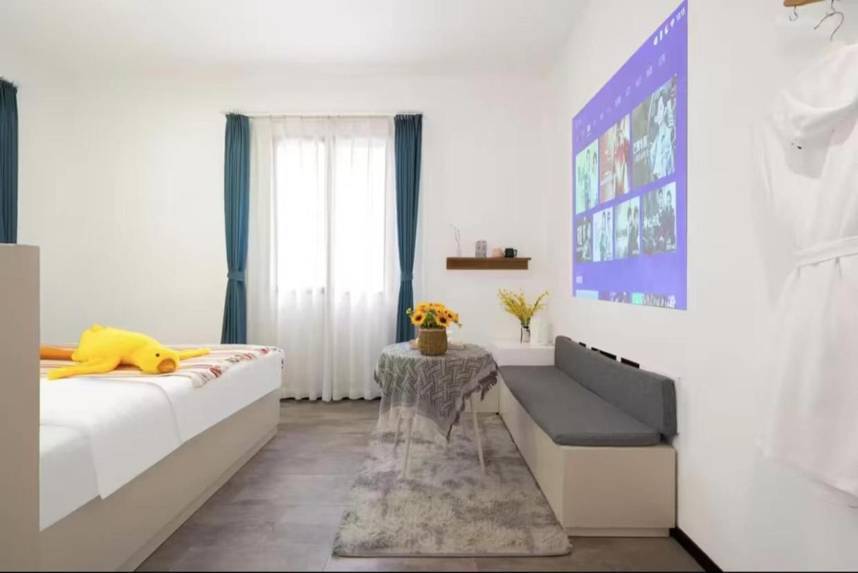 Xiamen Mingshu Shanqiu Homestay