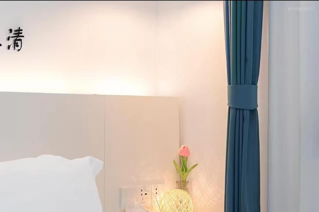 Xiamen Mingshu Shanqiu Homestay