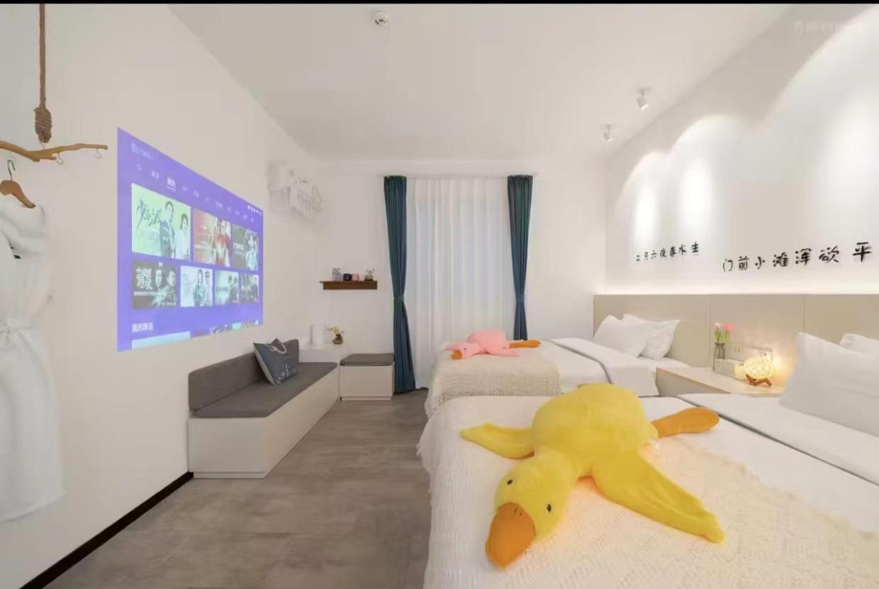 Xiamen Mingshu Shanqiu Homestay