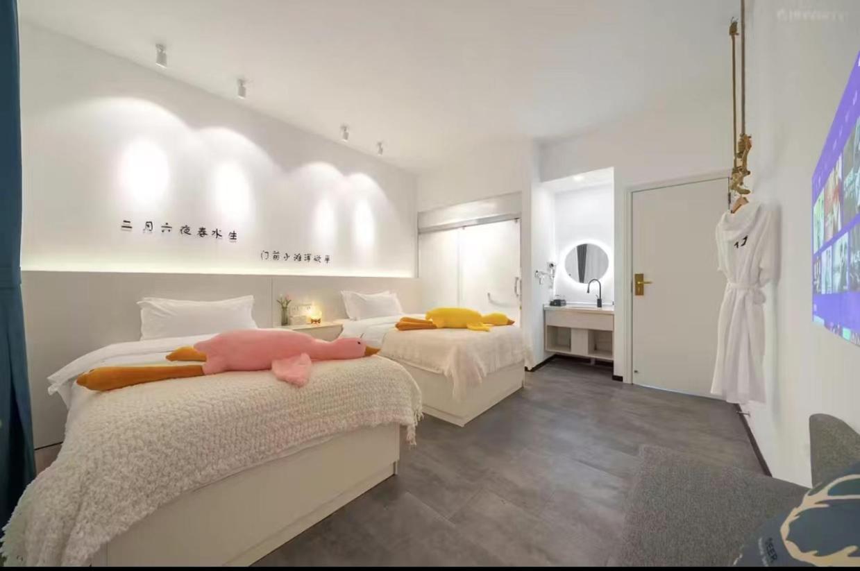 Xiamen Mingshu Shanqiu Homestay