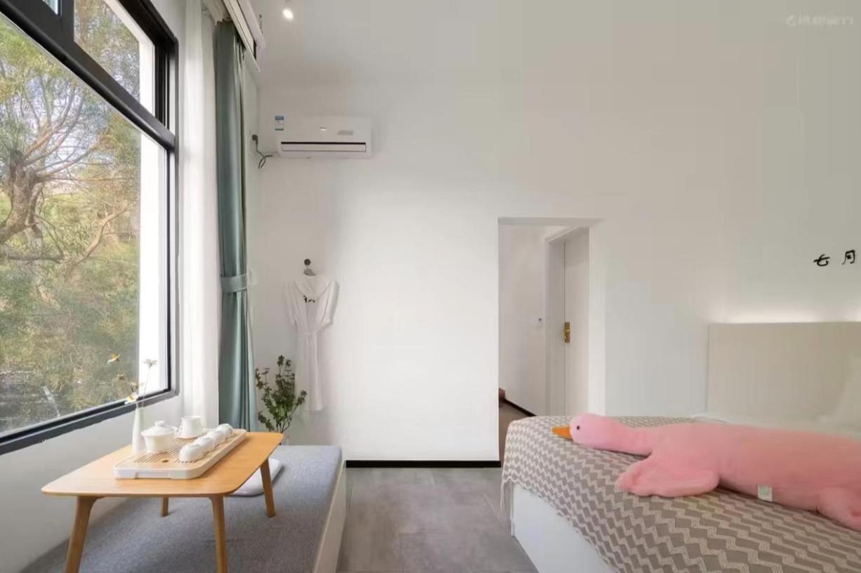 Xiamen Mingshu Shanqiu Homestay