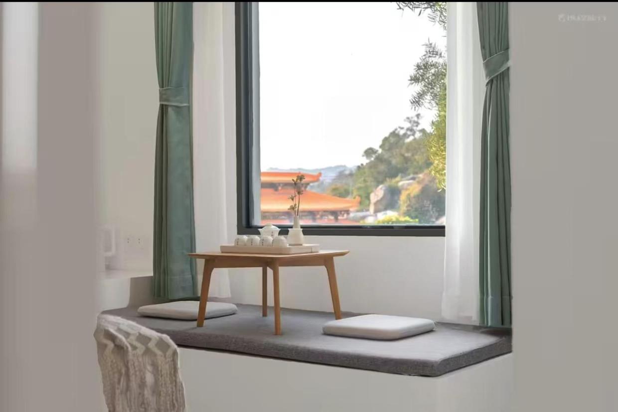 Xiamen Mingshu Shanqiu Homestay
