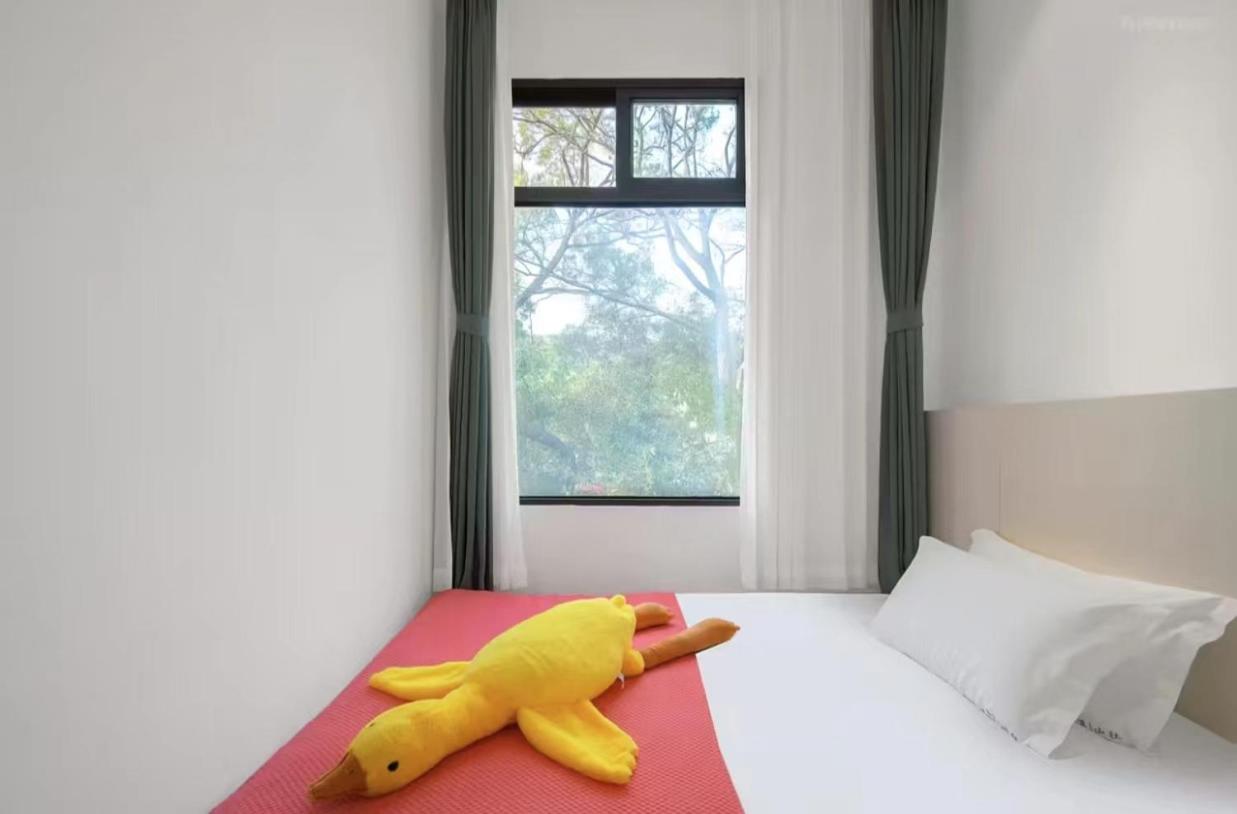 Xiamen Mingshu Shanqiu Homestay
