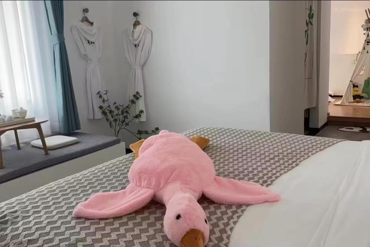 Xiamen Mingshu Shanqiu Homestay