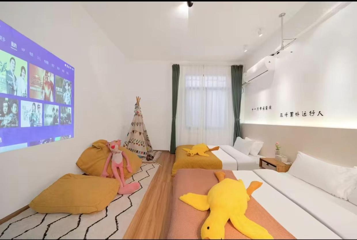 Xiamen Mingshu Shanqiu Homestay