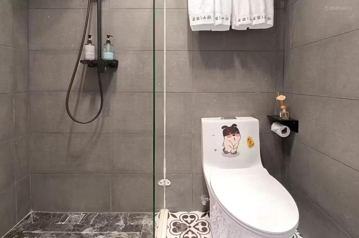 Xiamen Mingshu Shanqiu Homestay