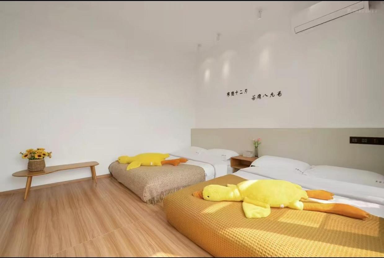 Xiamen Mingshu Shanqiu Homestay