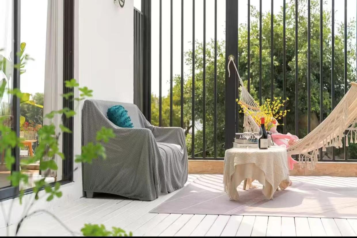Xiamen Mingshu Shanqiu Homestay