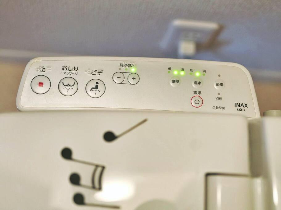 XT12613 インカホテルA Japanese Villa near Yamanote Line Free Parking