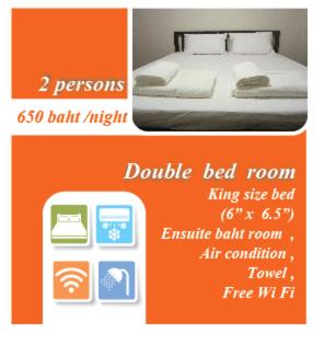 Stay Hostel - Image 4