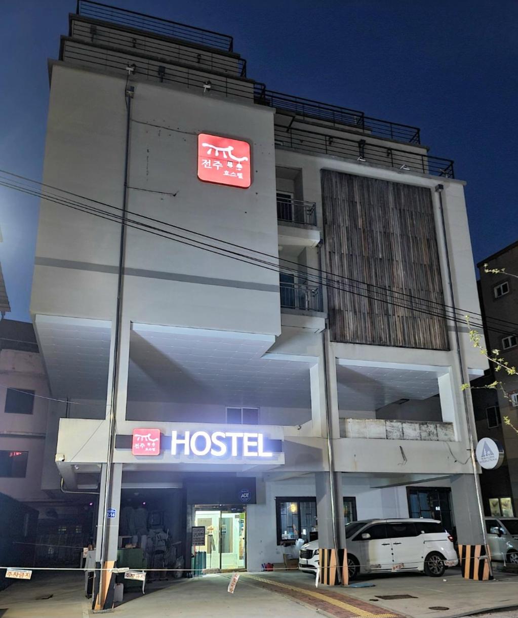 Jeonju Hostel