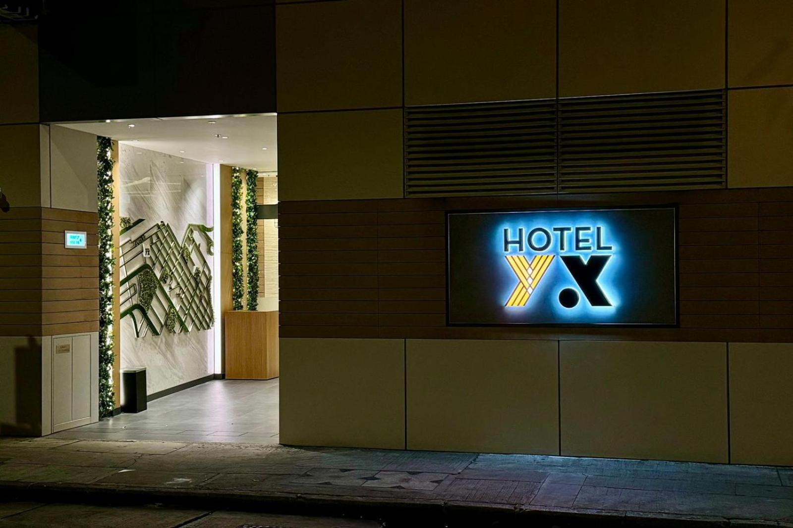 Hotel YX Lai Chi Kok, photo 12