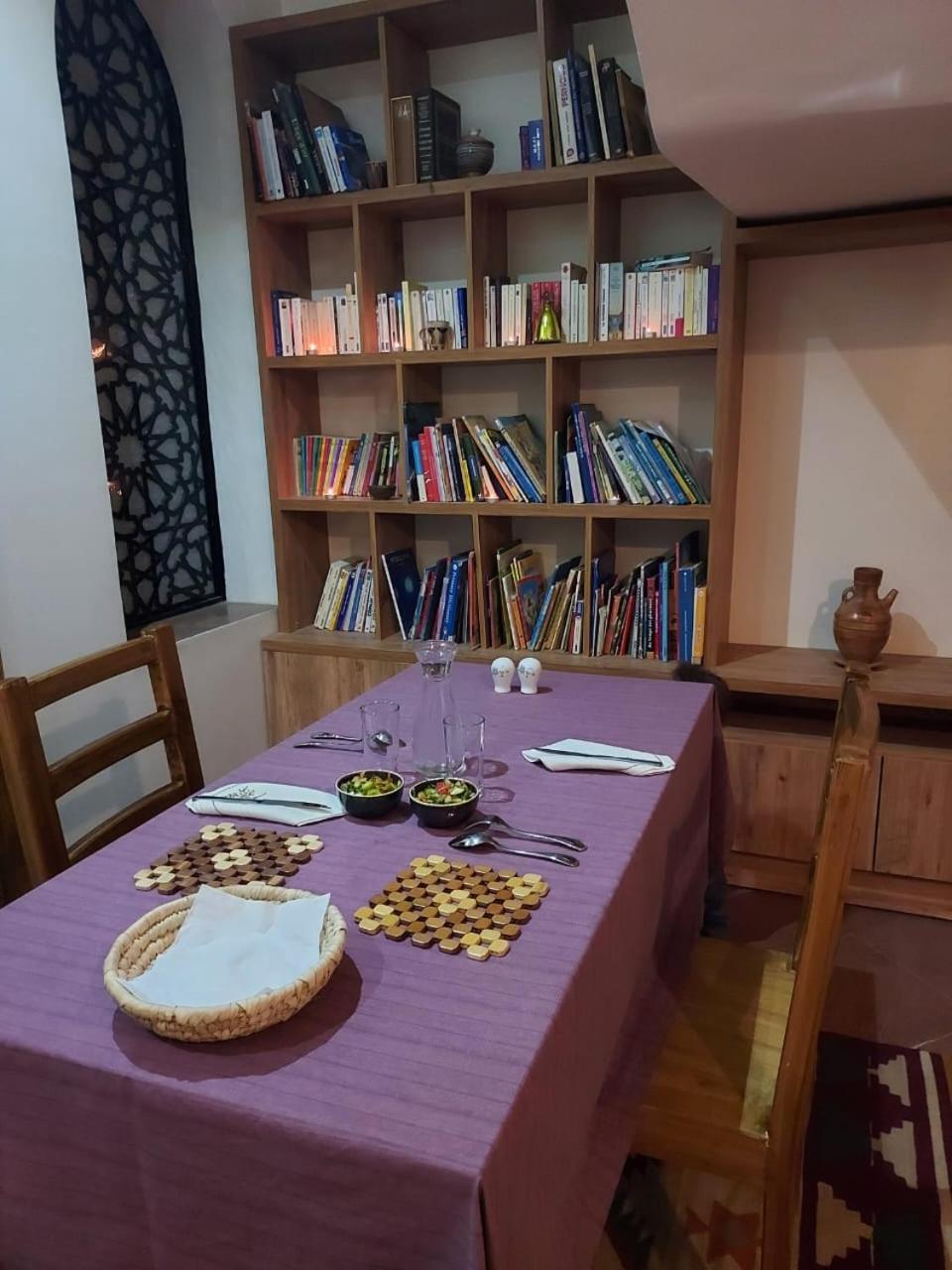 Kemet House