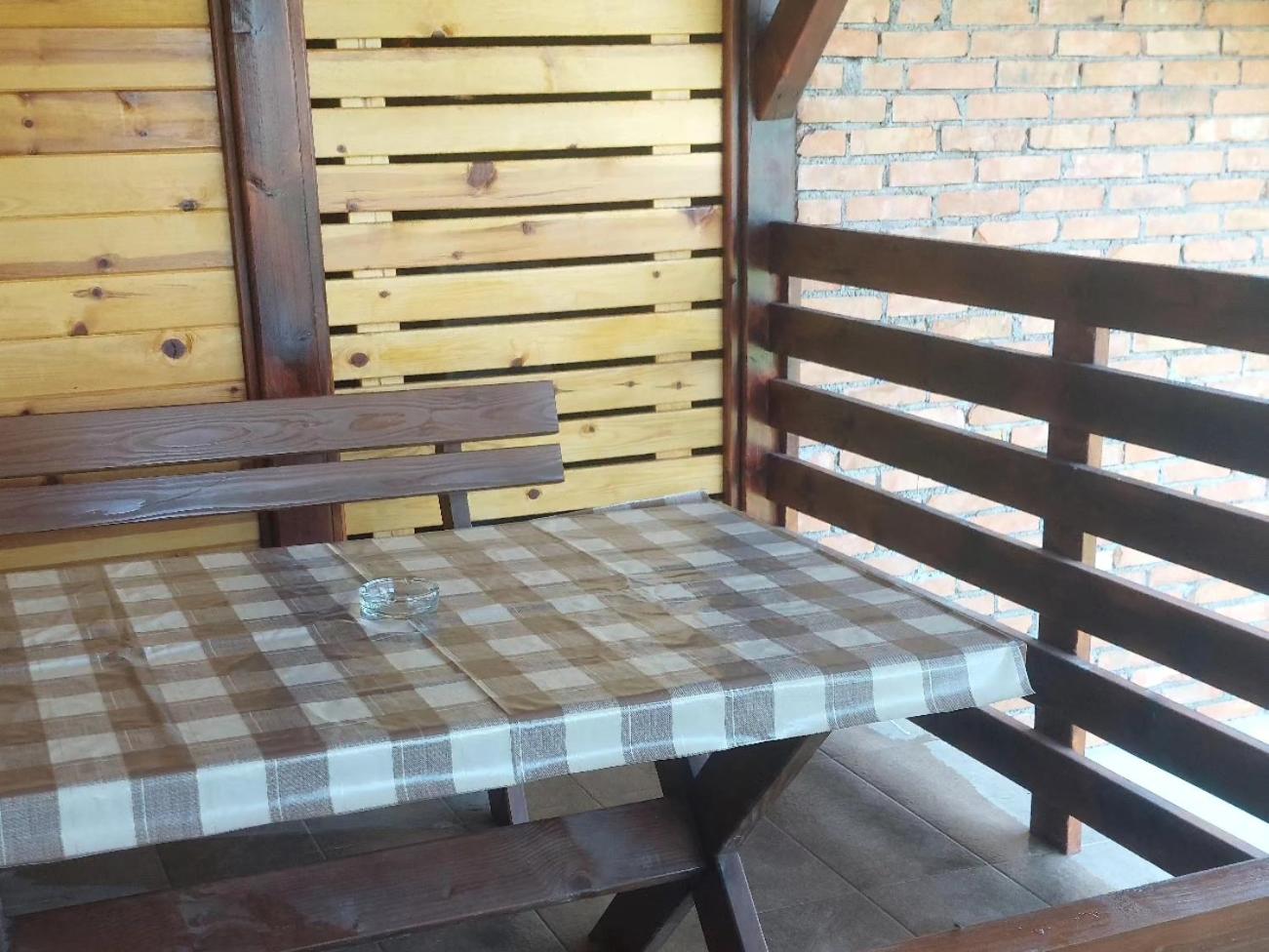 Apartman Sofiana