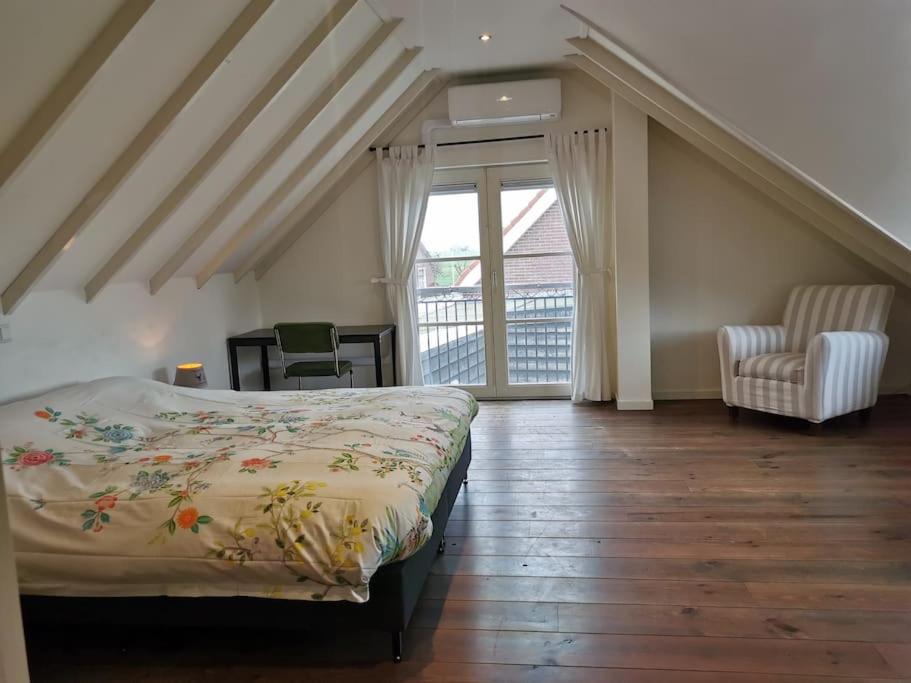 The Willow Tree Cottage Lopik - Centrally located on the river view 4