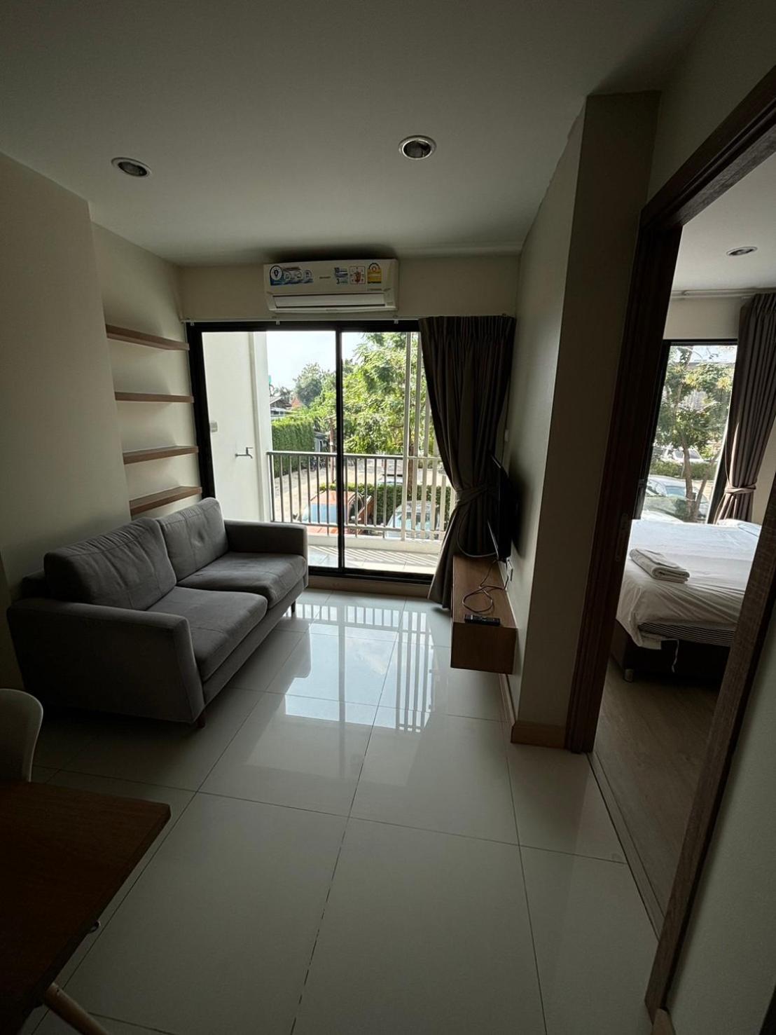 The View Chaengwattana 14