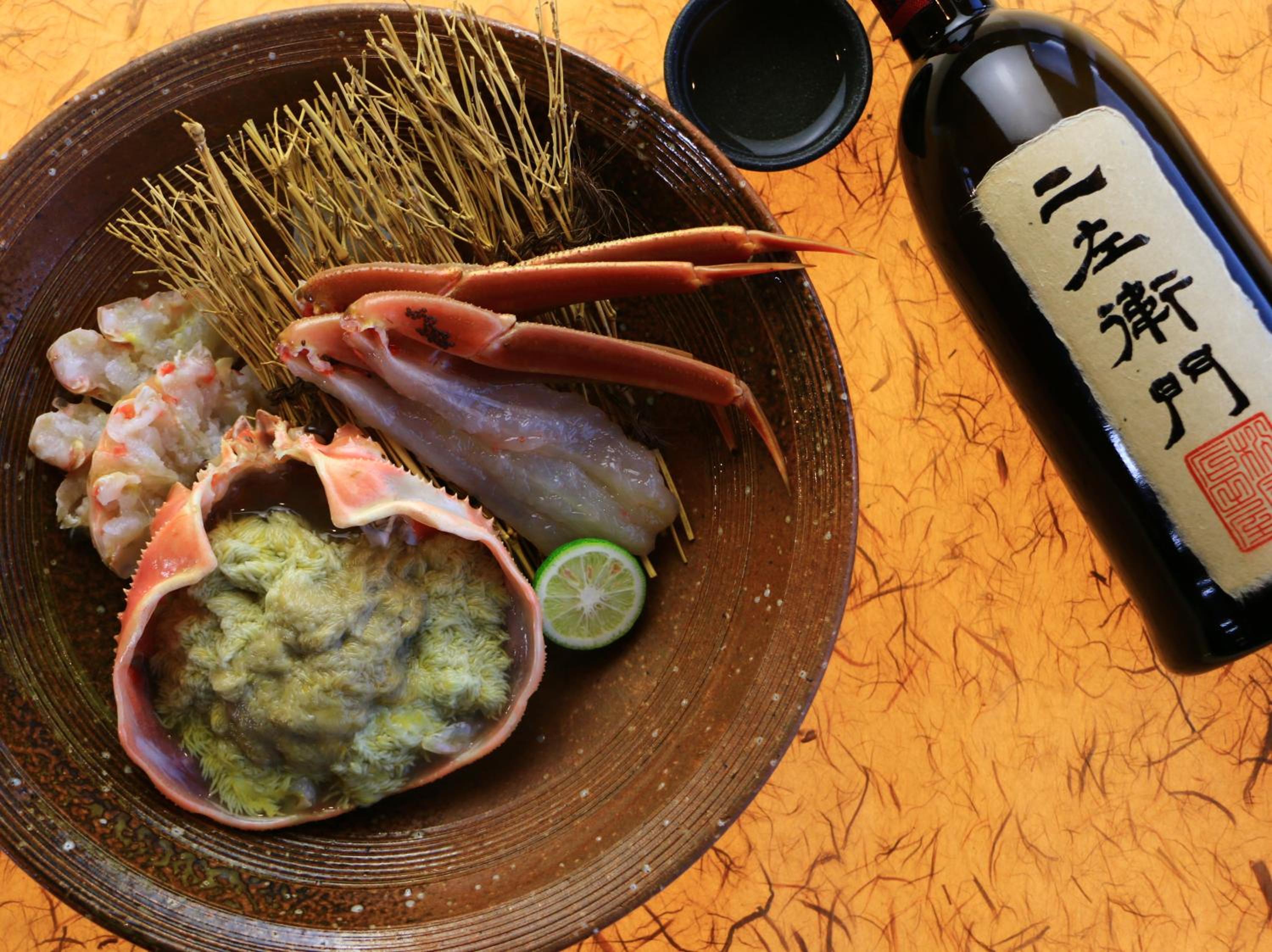 Tojinbo Mikuni Onsen Ootoku