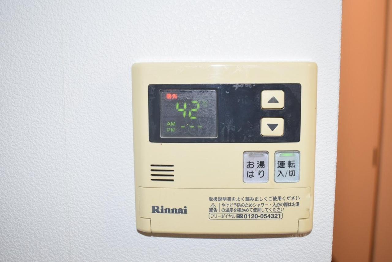 マンションキャッスル601ホテル